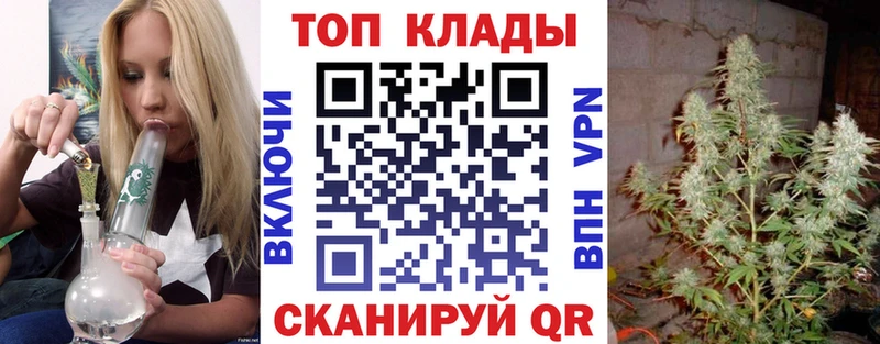 Что такое Мещовск АМФ  СОЛЬ  КЕТАМИН  Канабис  Гашиш 