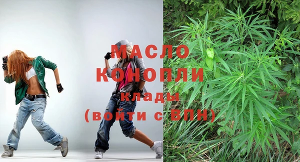 mdma Волосово