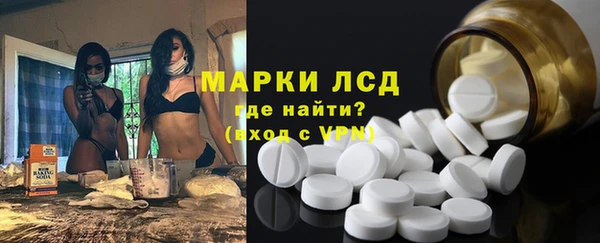 хмурый Струнино