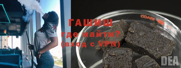 mdma Волосово