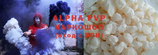 mdma Волосово