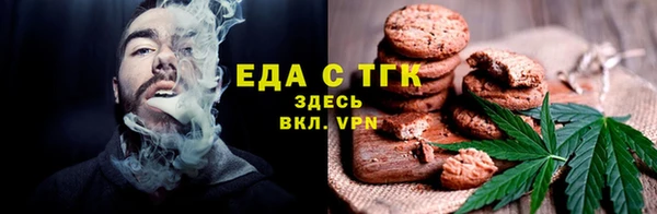 mdma Волосово