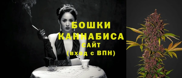jwh Волоколамск