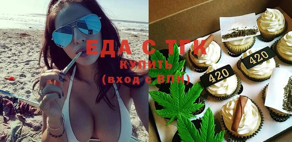jwh Волоколамск