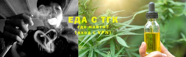 mdma Волосово