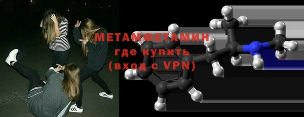 jwh Волоколамск