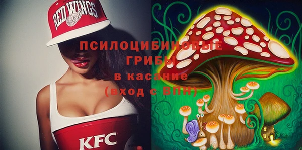 mdma Волосово
