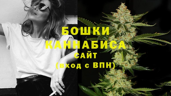 jwh Волоколамск