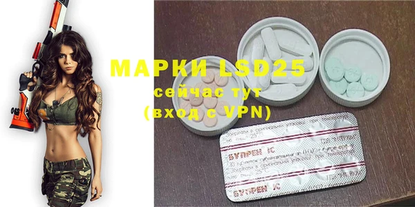 mdma Волосово