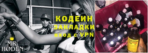 mdma Волосово