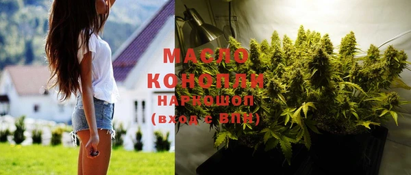 mdma Волосово