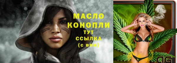 гашиш Вязники