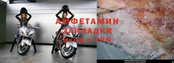 jwh Волоколамск