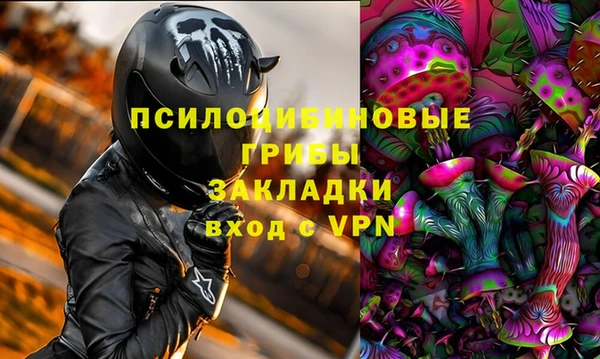 jwh Волоколамск