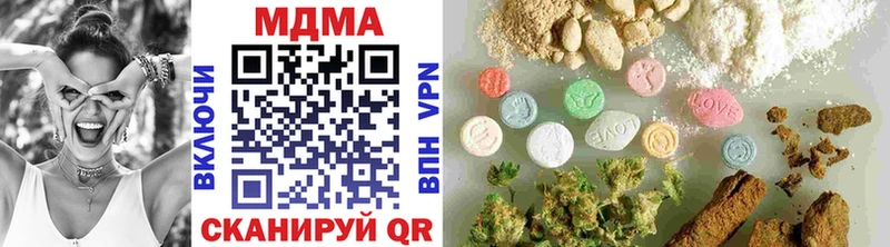 MDMA crystal  маркетплейс клад  Мещовск 
