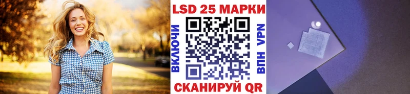kraken зеркало Мещовск Марки NBOMe 1,8мг